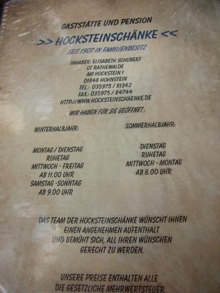 Speisekarte - Hocksteinschänke